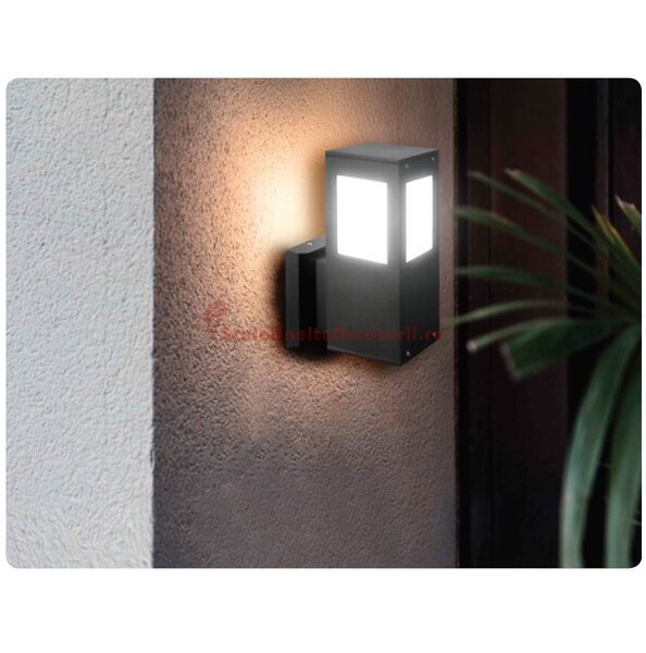 Lampa de gradina Kavak SQ-2, corp aluminiu, de perete, 150x200x90 mm,